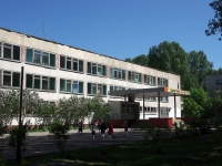 Dimitrovgrad, school №2, Pobedy st, house 8