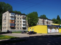 Dimitrovgrad, Pobedy st, 房屋 12. 公寓楼
