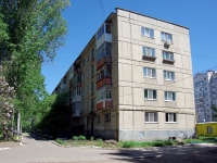 Dimitrovgrad, st Pobedy, house 12. Apartment house
