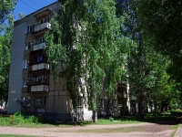 Dimitrovgrad, Pobedy st, house 14. Apartment house
