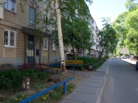 Dimitrovgrad, Pobedy st, house 16. Apartment house
