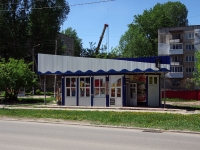 Dimitrovgrad, Pobedy st, 房屋 18А. 商店