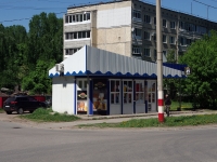 Dimitrovgrad, Pobedy st, 房屋 18А. 商店