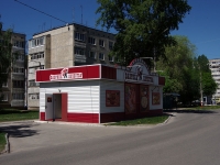 Dimitrovgrad, 商店 "Фабрика Качества", Pobedy st, 房屋 20А