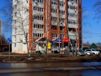 Димитровград, Автостроителей проспект, дом 21А. многоквартирный дом