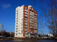 Dimitrovgrad, Avtosrtoiteley avenue, 房屋 21А. 公寓楼