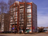 Dimitrovgrad, Avtosrtoiteley avenue, house 21А. Apartment house