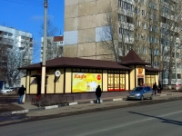 Dimitrovgrad, Avtosrtoiteley avenue, 房屋 23А. 商店