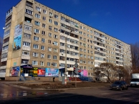 Dimitrovgrad, Avtosrtoiteley avenue, house 37. Apartment house