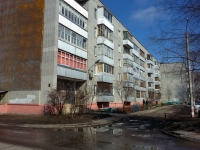 Dimitrovgrad, Avtosrtoiteley avenue, house 40. Apartment house