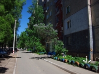 Dimitrovgrad, Avtosrtoiteley avenue, 房屋 44. 公寓楼