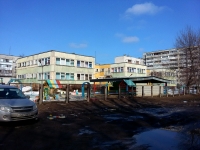Dimitrovgrad, avenue Avtosrtoiteley, house 44А. nursery school