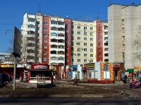 Dimitrovgrad, Avtosrtoiteley avenue, house 45. Apartment house