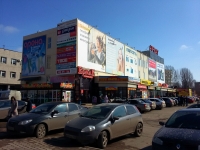 Dimitrovgrad, 购物中心 "Арбат", Avtosrtoiteley avenue, 房屋 51В