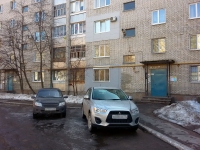 Dimitrovgrad, Avtosrtoiteley avenue, house 56. Apartment house