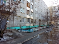Dimitrovgrad, Avtosrtoiteley avenue, house 58. Apartment house