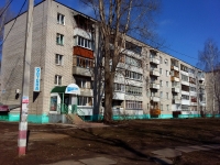 Dimitrovgrad, Avtosrtoiteley avenue, 房屋 74. 公寓楼