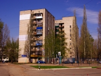 Димитровград, Автостроителей пр-кт, дом 57