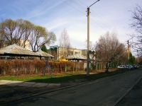Dimitrovgrad, nursery school №57 Ладушка, Avtosrtoiteley avenue, house 31