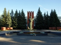 Dimitrovgrad, monument 