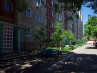 Dimitrovgrad, Avtosrtoiteley avenue, 房屋 48. 公寓楼