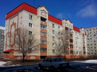 Dimitrovgrad, Moskovskaya st, house 50. Apartment house