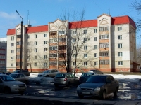 Dimitrovgrad, Moskovskaya st, house 50. Apartment house