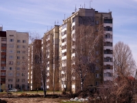 Димитровград, улица Московская, дом 18. многоквартирный дом