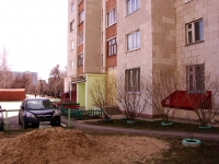 Dimitrovgrad, Moskovskaya st, house 20. Apartment house