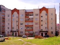 Dimitrovgrad, Moskovskaya st, house 24. Apartment house