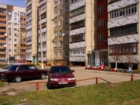 Dimitrovgrad, Moskovskaya st, house 26. Apartment house