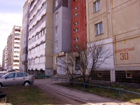 Димитровград, улица Московская, дом 30. многоквартирный дом