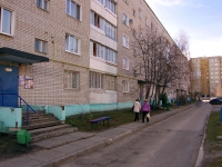 Dimitrovgrad, Moskovskaya st, house 36. Apartment house