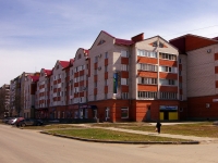 Dimitrovgrad, st Moskovskaya, house 40. Apartment house