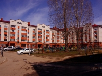 Dimitrovgrad, Moskovskaya st, house 40. Apartment house