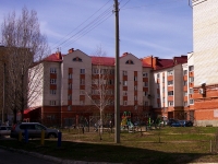 Dimitrovgrad, Moskovskaya st, 房屋 40А. 公寓楼