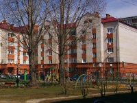 Dimitrovgrad, Moskovskaya st, house 40Б. Apartment house