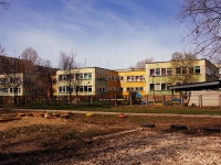 Dimitrovgrad, st Moskovskaya, house 44А. nursery school
