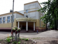 Dimitrovgrad, 学校 №19, Moskovskaya st, 房屋 73