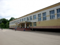 Dimitrovgrad, school №19, Moskovskaya st, house 73