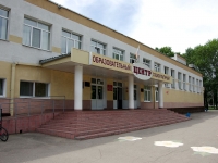 Dimitrovgrad, 学校 №19, Moskovskaya st, 房屋 73