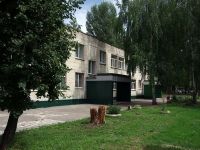 Dimitrovgrad, Moskovskaya st, house 79Б. service building
