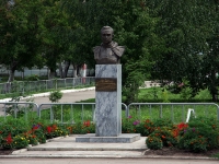 Димитровград, памятник 