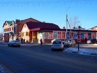 Dimitrovgrad, Gagarin st, 房屋 4. 商店