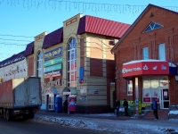Dimitrovgrad, 购物中心 "Империя", Gagarin st, 房屋 9