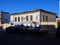 Dimitrovgrad, Gagarin st, 房屋 10. 商店