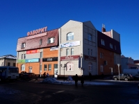 Dimitrovgrad, 购物中心 "Фаворит", Gagarin st, 房屋 12
