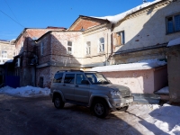 Dimitrovgrad, Gagarin st, house 16. governing bodies