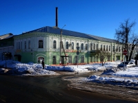 улица Гагарина, дом 21. офисное здание