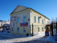 Dimitrovgrad, Gagarin st, 房屋 31. 商店